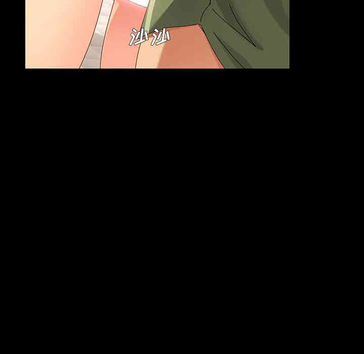 乖乖上钩/危机四伏的家庭生活