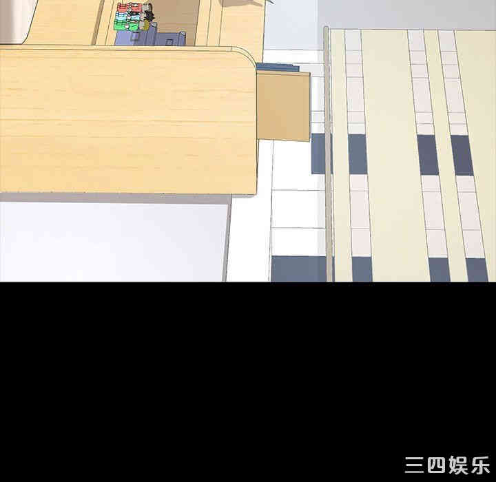 乖乖上钩/危机四伏的家庭生活