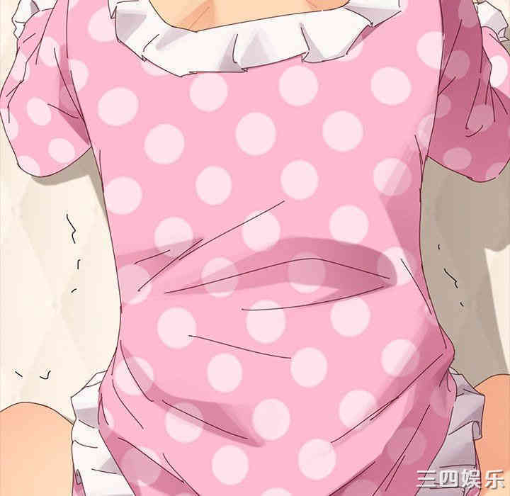 乖乖上钩/危机四伏的家庭生活