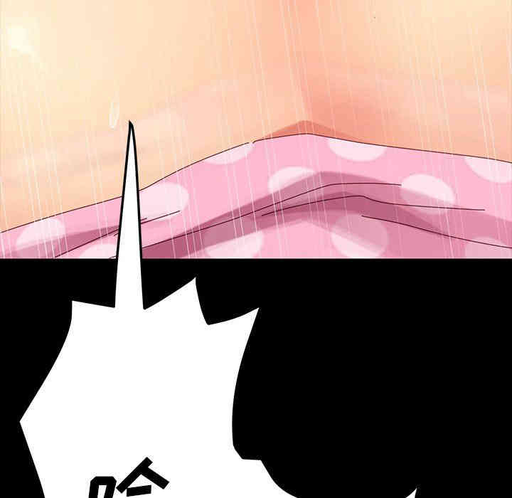 乖乖上钩/危机四伏的家庭生活