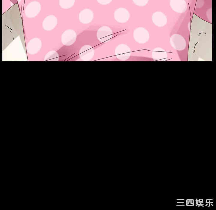 乖乖上钩/危机四伏的家庭生活