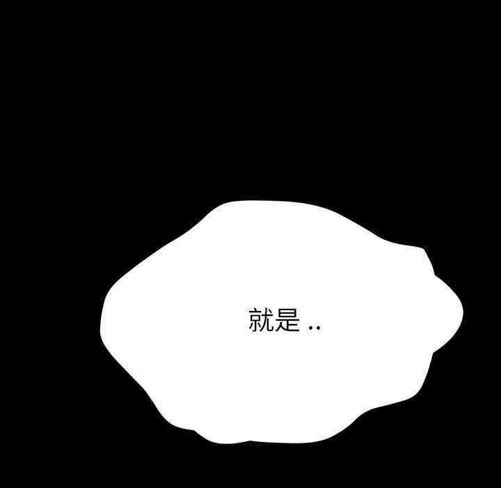 乖乖上钩/危机四伏的家庭生活