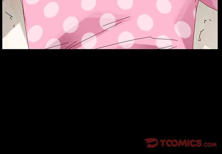 乖乖上钩/危机四伏的家庭生活