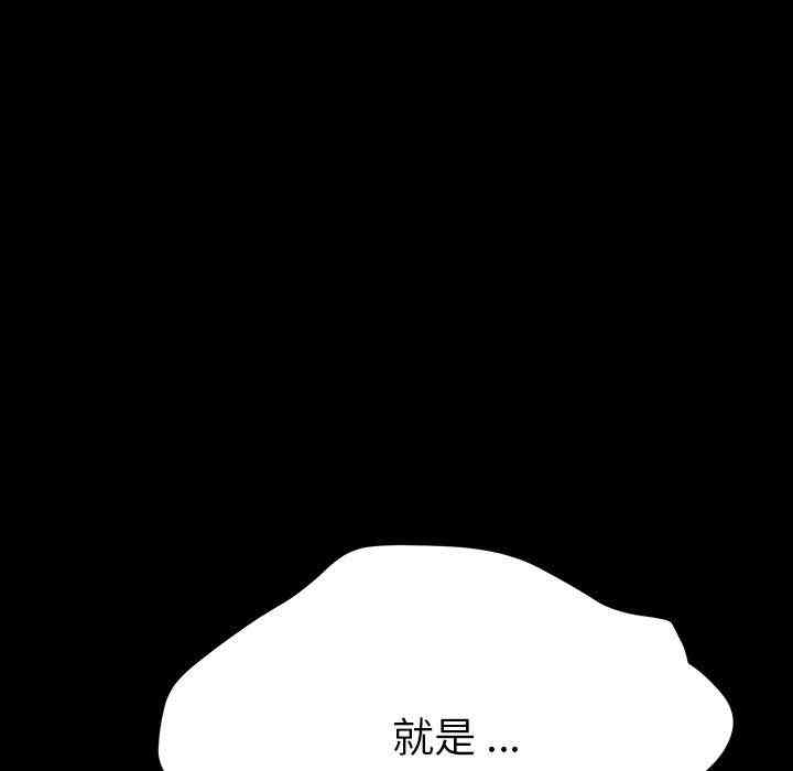 乖乖上钩/危机四伏的家庭生活