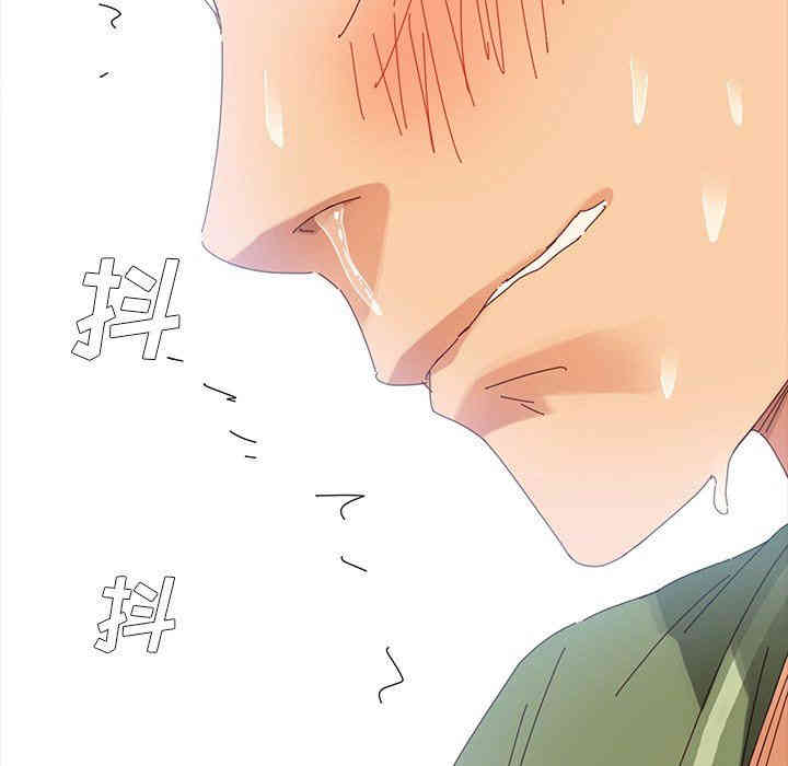 乖乖上钩/危机四伏的家庭生活