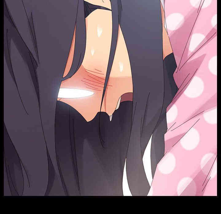 乖乖上钩/危机四伏的家庭生活