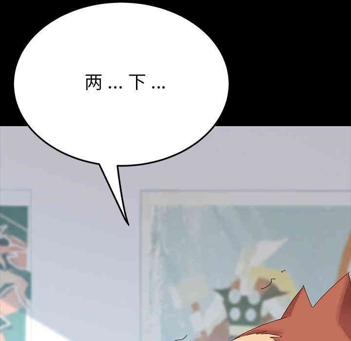 乖乖上钩/危机四伏的家庭生活