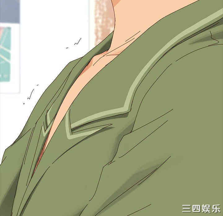 乖乖上钩/危机四伏的家庭生活