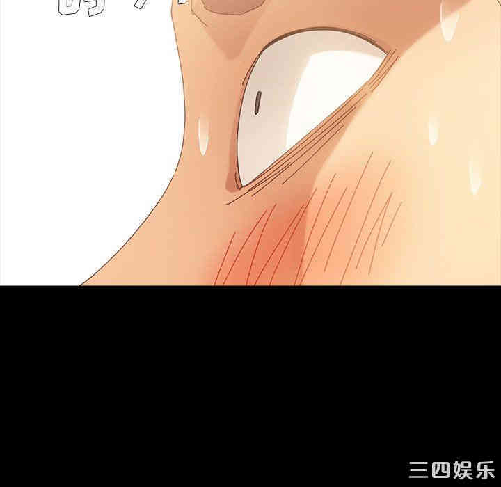 乖乖上钩/危机四伏的家庭生活