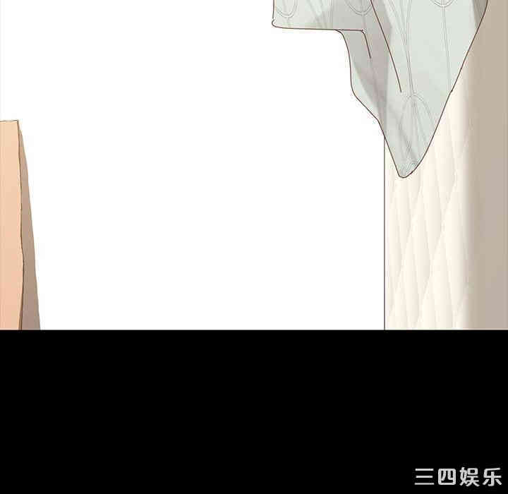 乖乖上钩/危机四伏的家庭生活