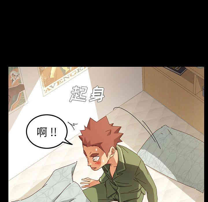 乖乖上钩/危机四伏的家庭生活