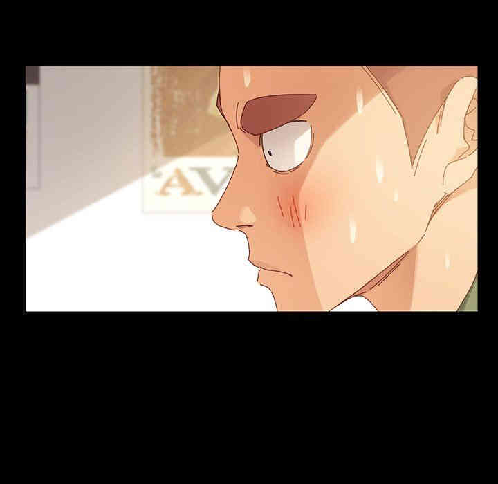 乖乖上钩/危机四伏的家庭生活