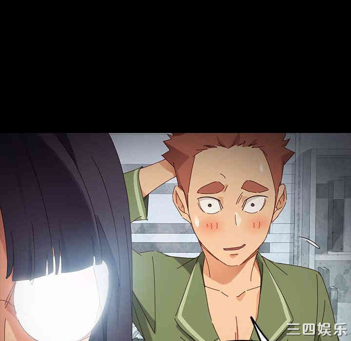 乖乖上钩/危机四伏的家庭生活