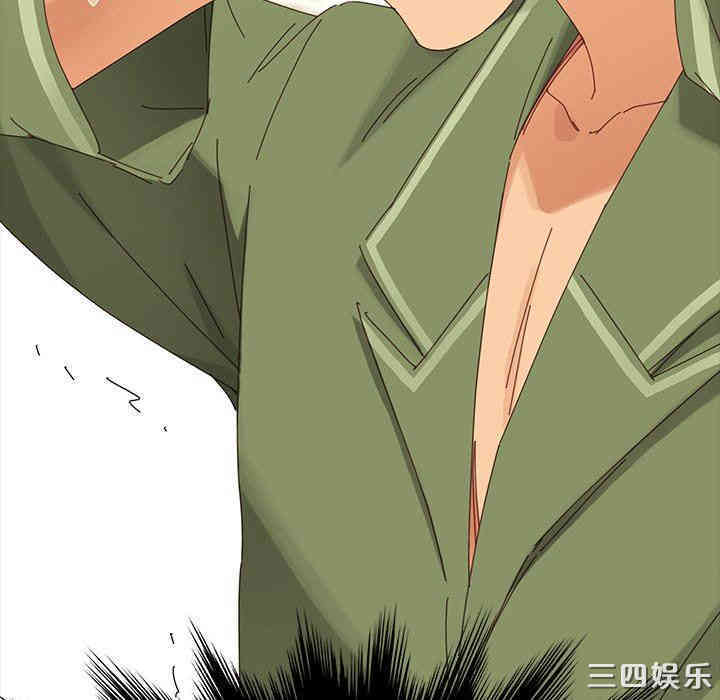 乖乖上钩/危机四伏的家庭生活