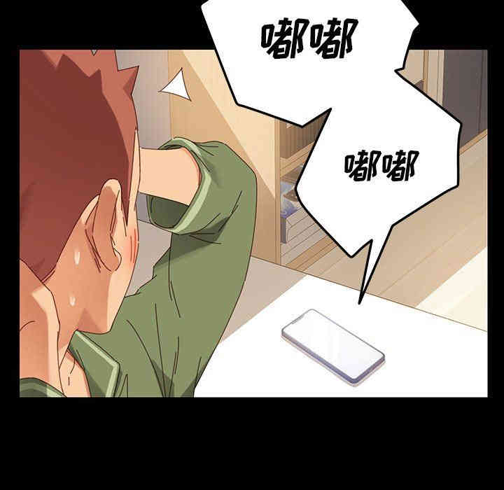 乖乖上钩/危机四伏的家庭生活