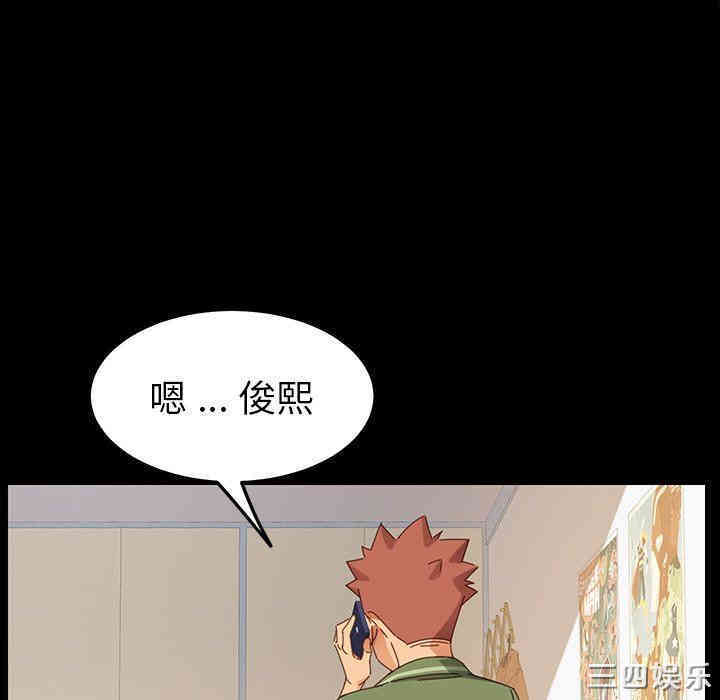 乖乖上钩/危机四伏的家庭生活