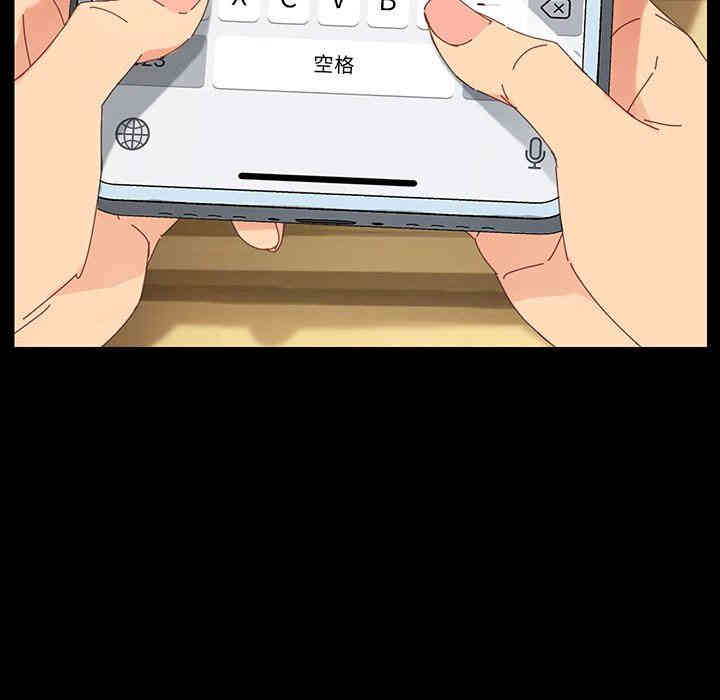 乖乖上钩/危机四伏的家庭生活