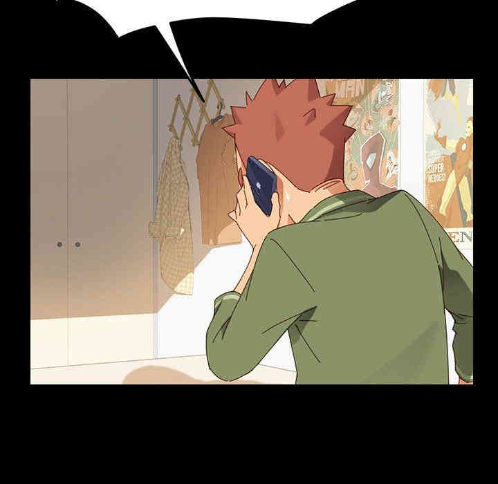 乖乖上钩/危机四伏的家庭生活