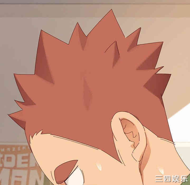 乖乖上钩/危机四伏的家庭生活