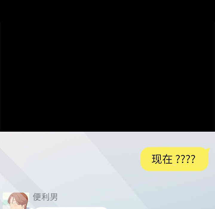 乖乖上钩/危机四伏的家庭生活