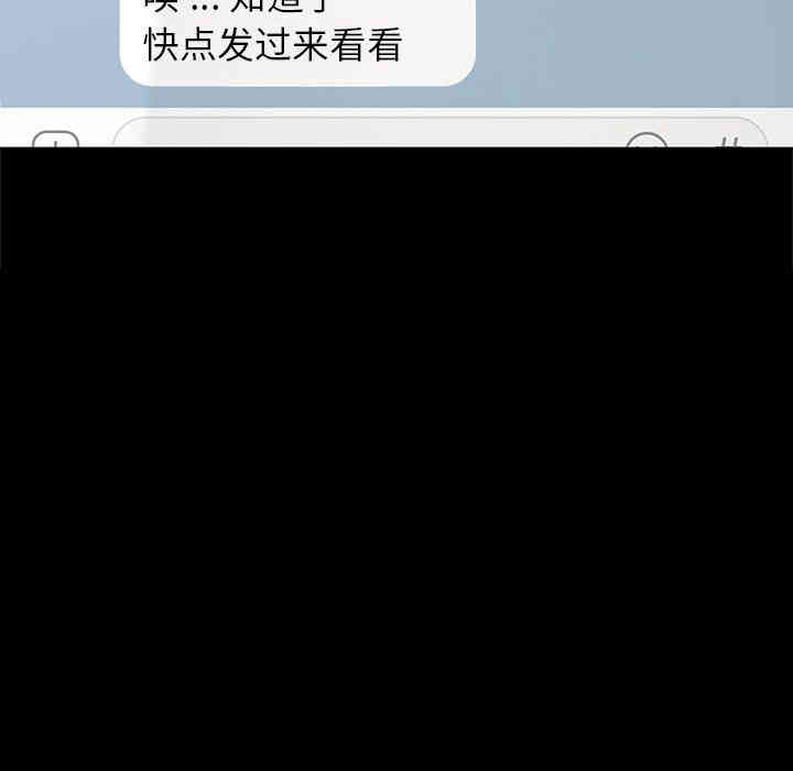 乖乖上钩/危机四伏的家庭生活