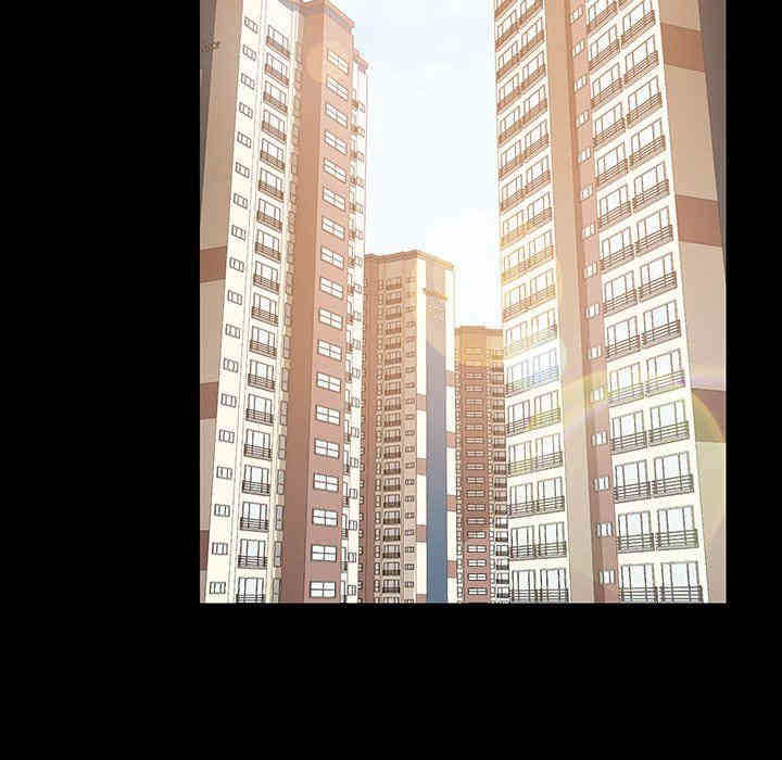 乖乖上钩/危机四伏的家庭生活