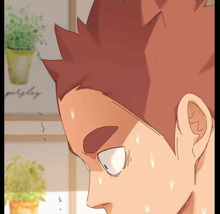 乖乖上钩/危机四伏的家庭生活