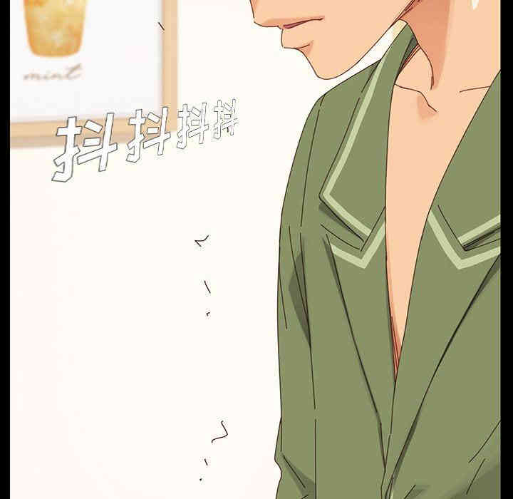 乖乖上钩/危机四伏的家庭生活