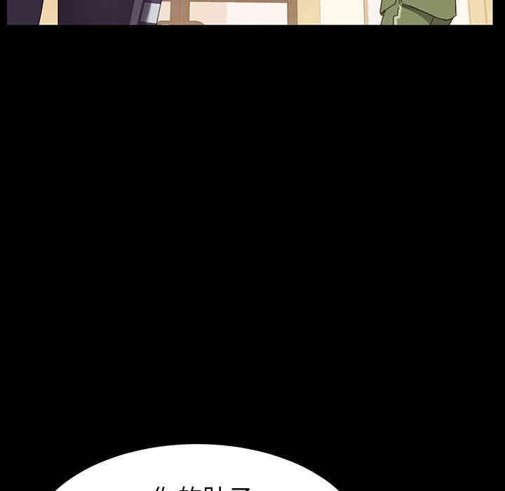 乖乖上钩/危机四伏的家庭生活