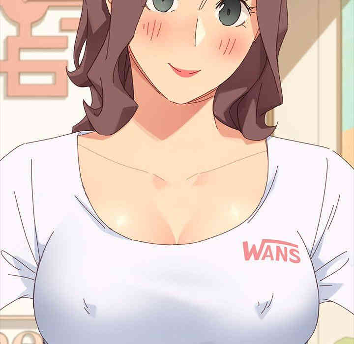 乖乖上钩/危机四伏的家庭生活