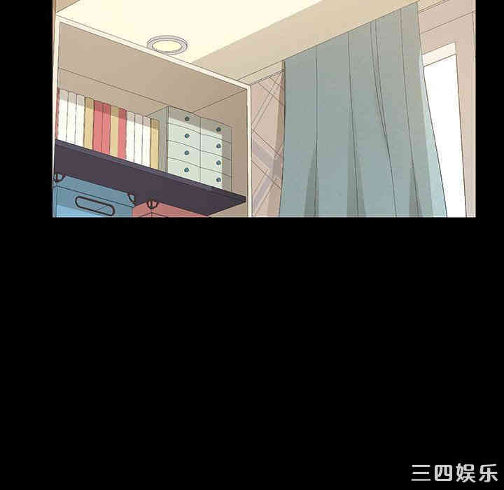 乖乖上钩/危机四伏的家庭生活