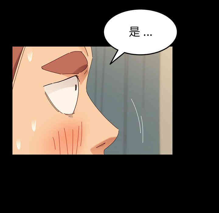 乖乖上钩/危机四伏的家庭生活