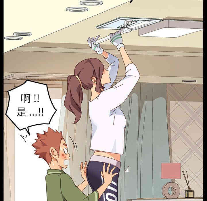 乖乖上钩/危机四伏的家庭生活