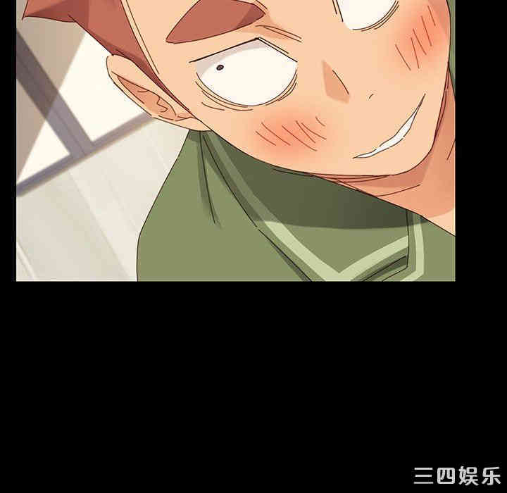 乖乖上钩/危机四伏的家庭生活