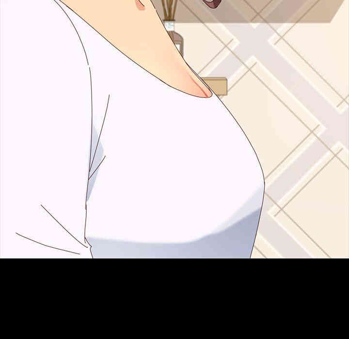 乖乖上钩/危机四伏的家庭生活