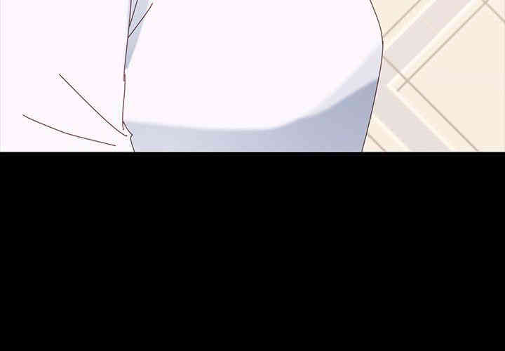 乖乖上钩/危机四伏的家庭生活