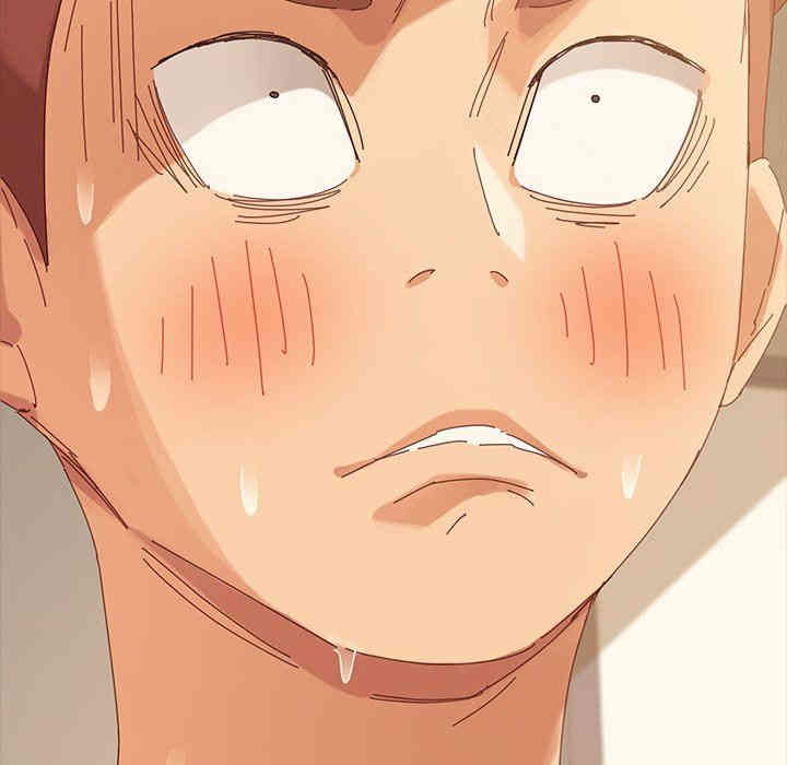 乖乖上钩/危机四伏的家庭生活