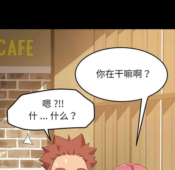 乖乖上钩/危机四伏的家庭生活