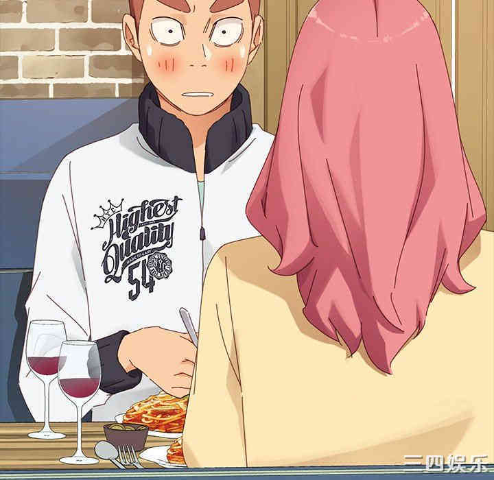 乖乖上钩/危机四伏的家庭生活