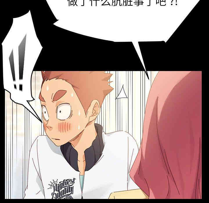 乖乖上钩/危机四伏的家庭生活