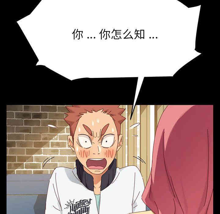 乖乖上钩/危机四伏的家庭生活