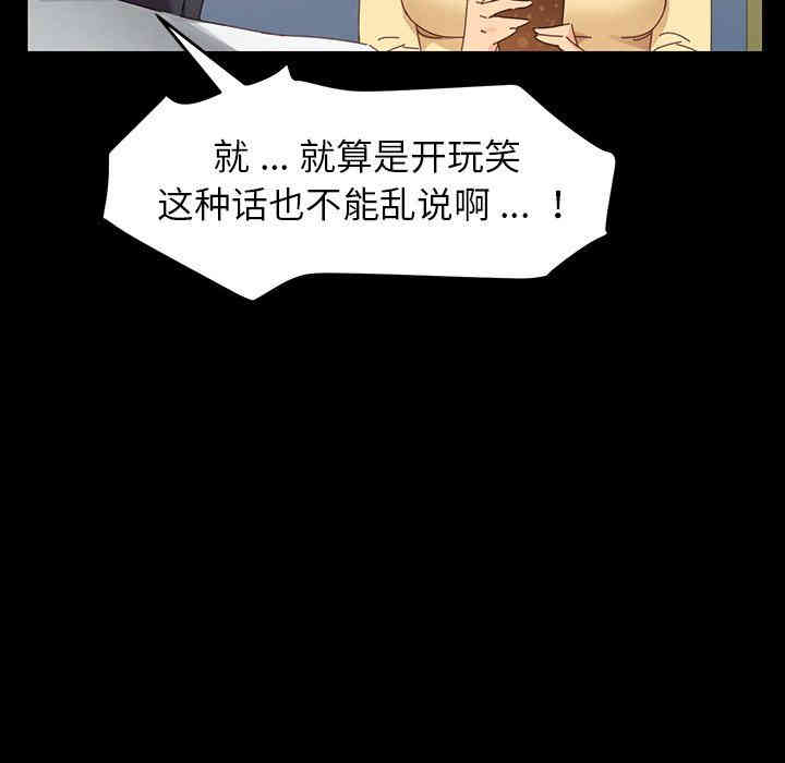 乖乖上钩/危机四伏的家庭生活