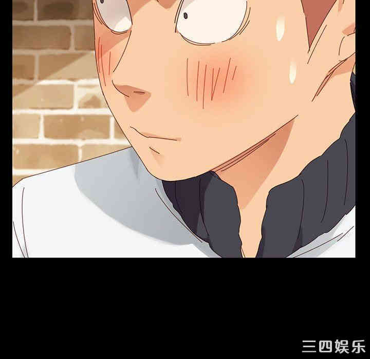 乖乖上钩/危机四伏的家庭生活