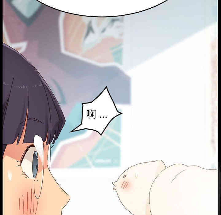 乖乖上钩/危机四伏的家庭生活