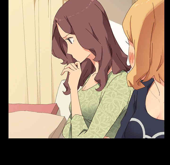 乖乖上钩/危机四伏的家庭生活