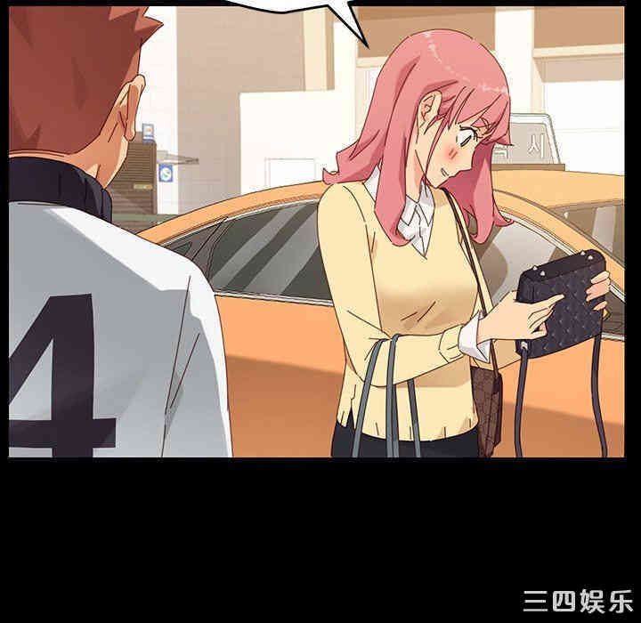 乖乖上钩/危机四伏的家庭生活