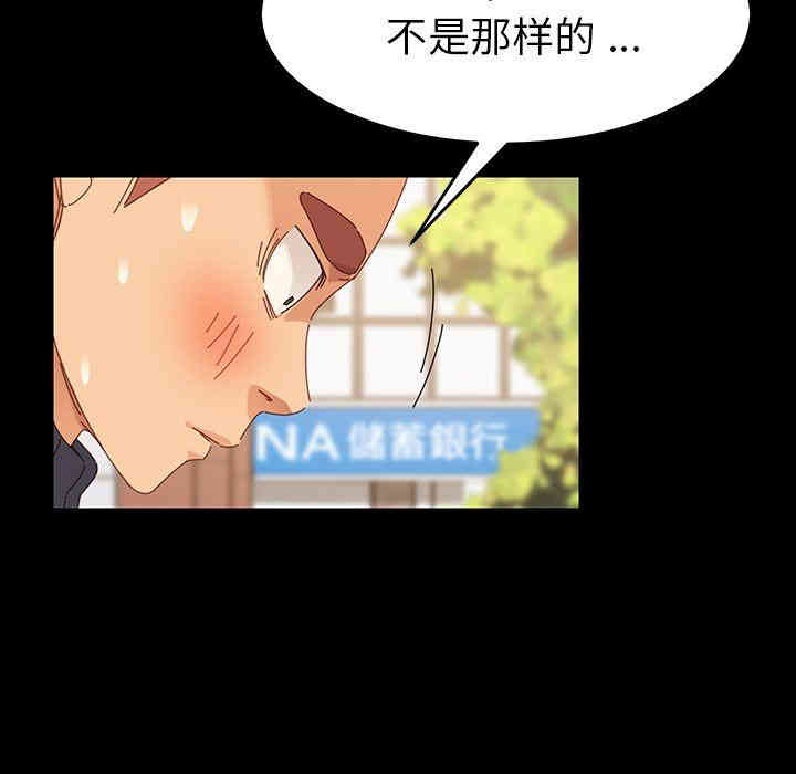 乖乖上钩/危机四伏的家庭生活