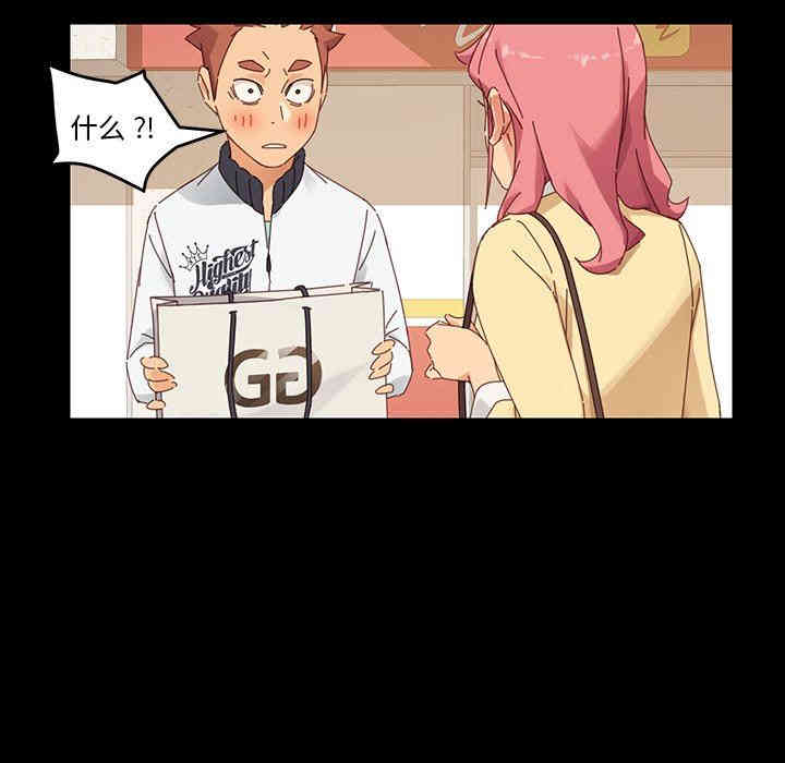 乖乖上钩/危机四伏的家庭生活