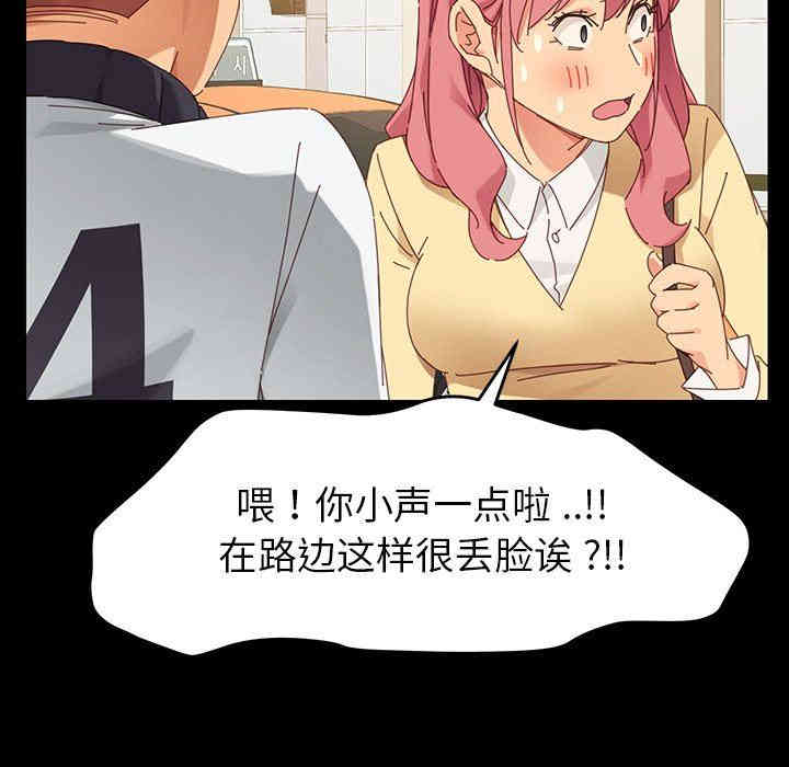 乖乖上钩/危机四伏的家庭生活