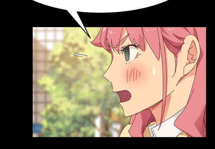 乖乖上钩/危机四伏的家庭生活